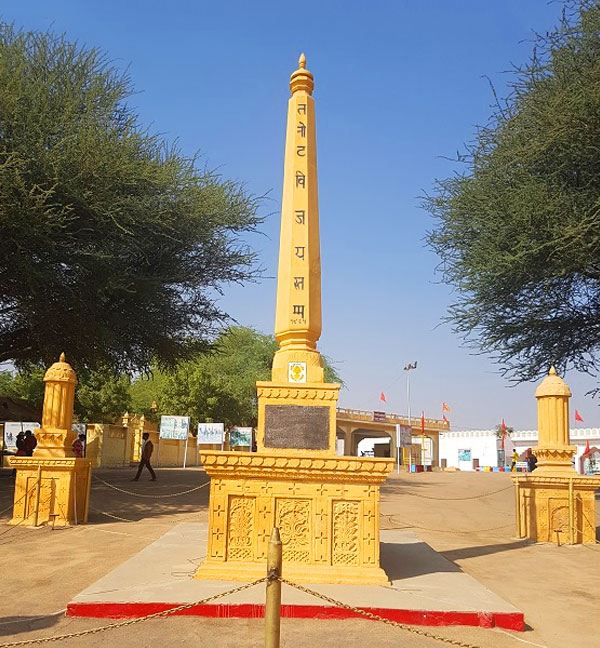 Tanot Mata Temple Jaisalmer